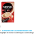 Nescafé Original 3in1