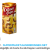 Nestlé Choclait chips brown