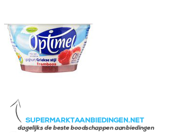 Optimel Yoghurt Griekse stijl framboos aanbieding