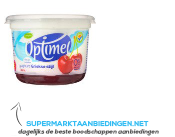 Optimel Yoghurt Griekse stijl kers aanbieding