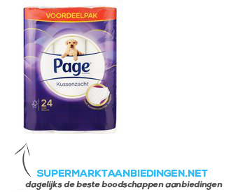 Page Kussenzacht aanbieding