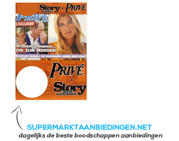 Pakket Story Prive aanbieding