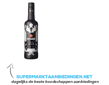 Petrikov Smooth black aanbieding