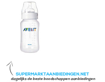 Philips Avent voedingsfles 330ml aanbieding