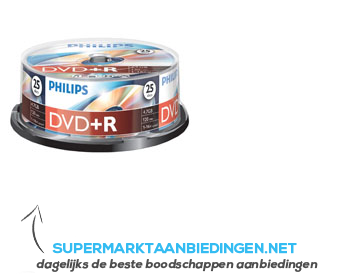 Philips DVDR cakebox aanbieding