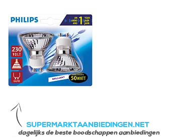 Philips Halogeen reflector 50W GU10 230V aanbieding