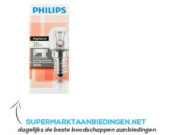 Philips Naaimachinelampje 20W aanbieding