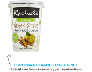 Rachel’s Greek style apple-cinnamon yoghurt