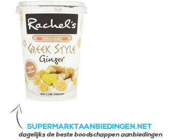 Rachel's Greek style ginger yoghurt aanbieding