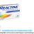 Reactine Hooikoorts tabletten