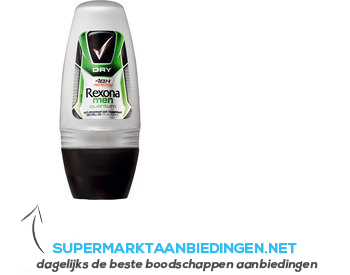 Rexona Deodorant roller men dry quantum aanbieding