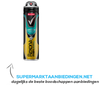 Rexona Deodorant spray men sport defence aanbieding