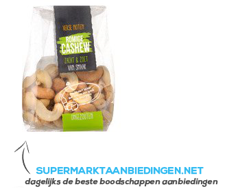 Romige cashewnoten ongezouten aanbieding