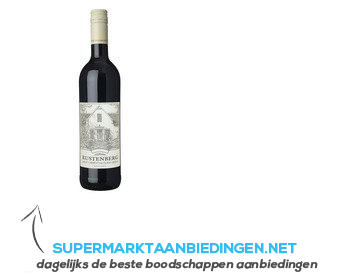 Rustenberg Shiraz Cabernet Sauvignon Merlot