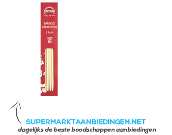 Saitaku Bamboo chopsticks aanbieding