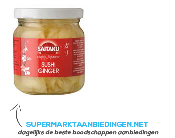 Saitaku Sushi ginger aanbieding