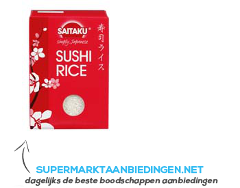 Saitaku Sushi rice aanbieding