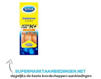 Scholl Hielkloven crème active care K aanbieding