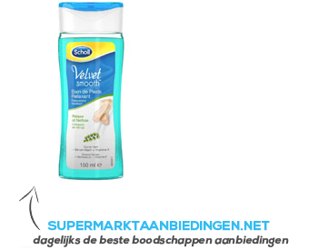 Scholl Velvet smooth voetenbad aanbieding