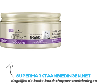 Schwarzkopf Styliste ultime volume souffle aanbieding