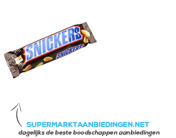 Snickers Single aanbieding