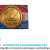 Steenland Chocolade medaille