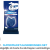 Stimorol Original menthol extra strong