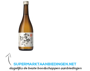 Suigei Ginrei junmai ginjo sake aanbieding