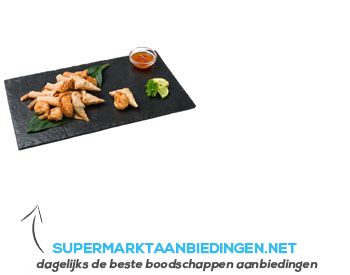 Super Choice Dim sum shrimpers aanbieding