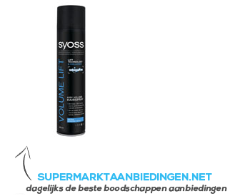 Syoss Hairspray volume lift aanbieding