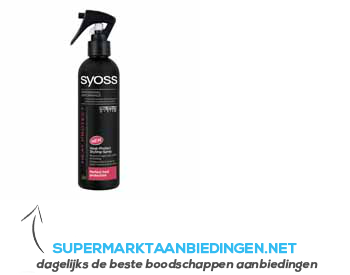 Syoss Stylingspray heat protect aanbieding