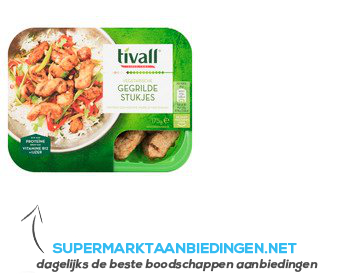 Tivall Vega gegrilde stukjes aanbieding