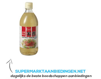 Uchibori Japanse rijstazijn (rice vinegar) aanbieding