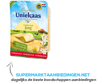 UnieKaas Jong 48 stuk