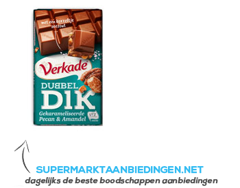 Verkade Dubbeldik pecan-amandel aanbieding