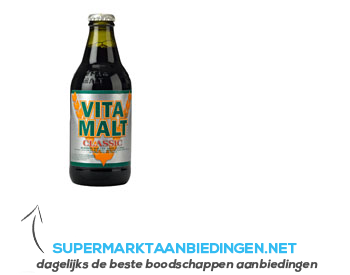 Vitamalt Maltdrink aanbieding