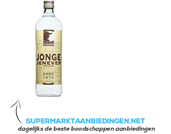 Weduwe Visser Jonge Jenever