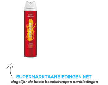 Wella Hairspray volume extra strong aanbieding