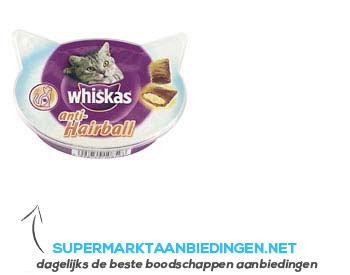 Whiskas Anti haarbal aanbieding