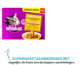 Whiskas Gewoonweg lekker gegrild met gevogelte aanbieding