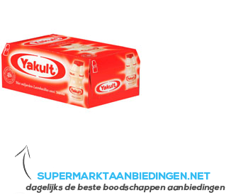 Yakult 15-pack aanbieding