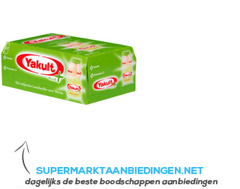 Yakult 15-pack Plus aanbieding