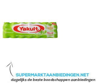 Yakult 7-pack Plus aanbieding