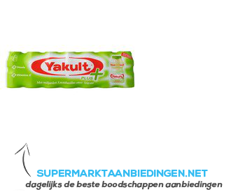 Yakult 7-pack Plus